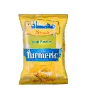 Maaz Turmeric Powder 100g-Haldi Powder