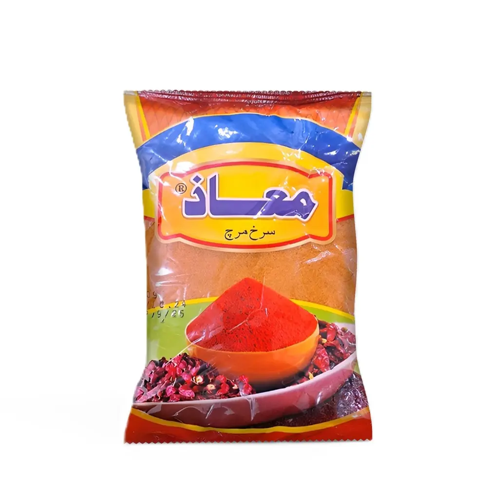 Maaz Chili Powder 250g-Red Chilli-Lal Mirch-Surakh Mirch 