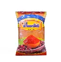 Maaz Chili Powder 250g-Red Chilli-Lal Mirch-Surakh Mirch 