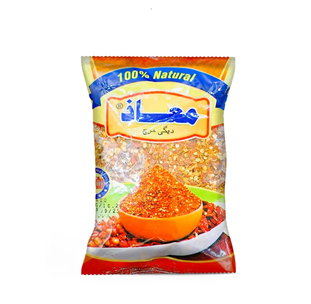 Maaz Chili Flake 100g-Kuti lal Mirch-Deggi Mirch-Dara Mirch